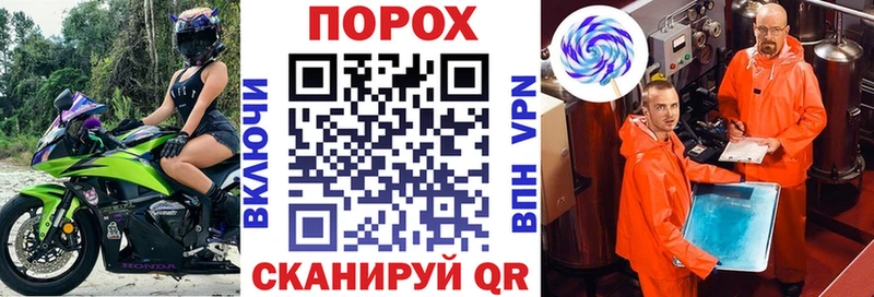 Amphetamine Розовый  Стрежевой 