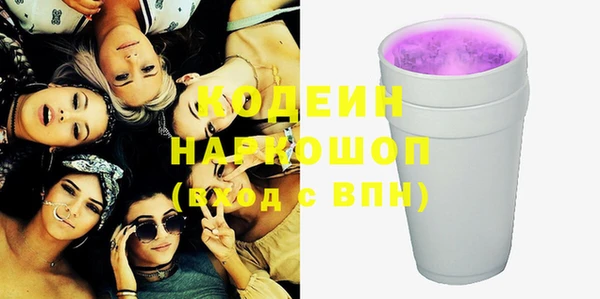 винт Баксан