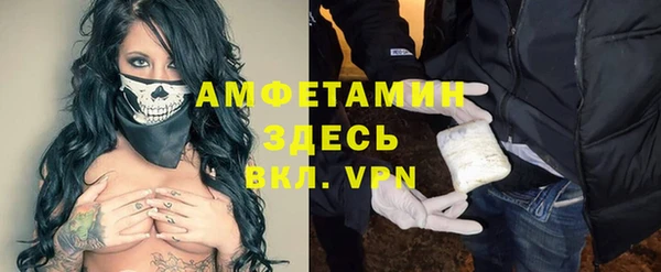 винт Баксан