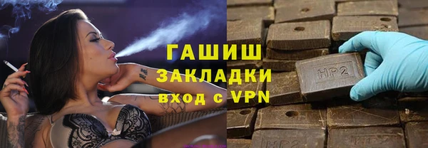 гидропоника Балабаново