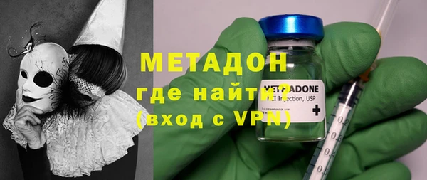 гидропоника Балабаново