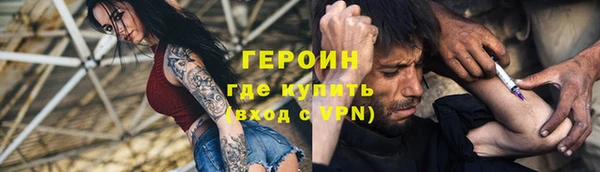 гидропоника Балабаново