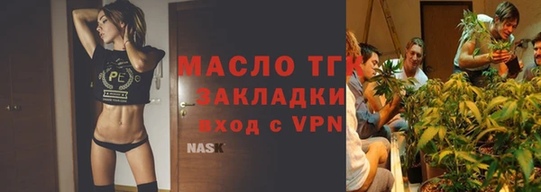 винт Баксан