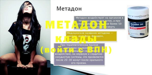 винт Баксан