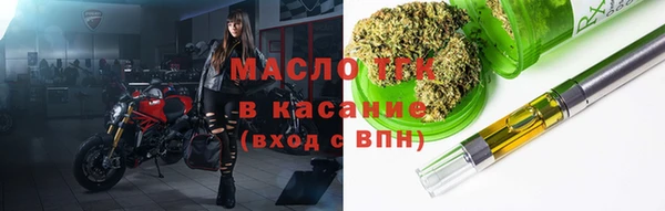 винт Баксан