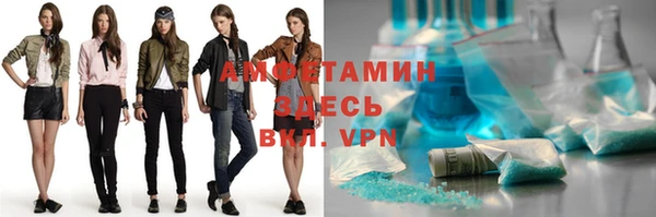 винт Баксан