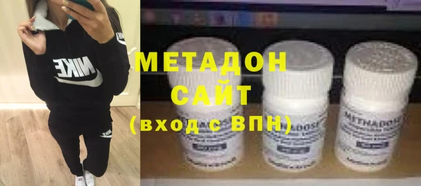 кокаин Балахна