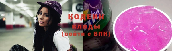 винт Баксан