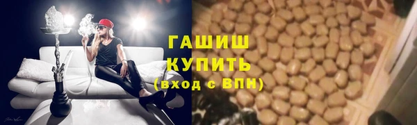 гидропоника Балабаново