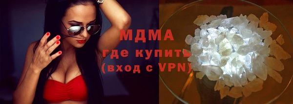 винт Баксан