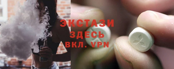 винт Баксан