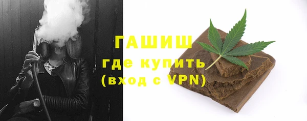 гидропоника Балабаново