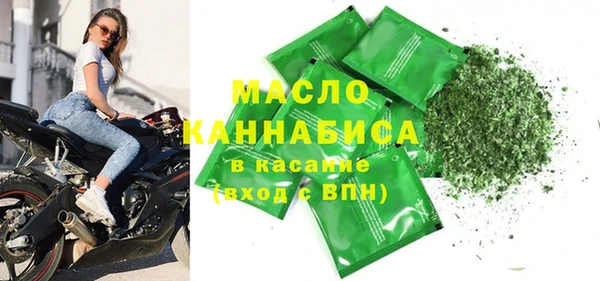 гидропоника Балабаново
