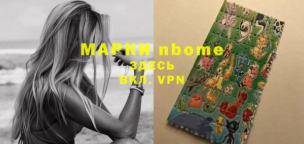 гидропоника Балабаново